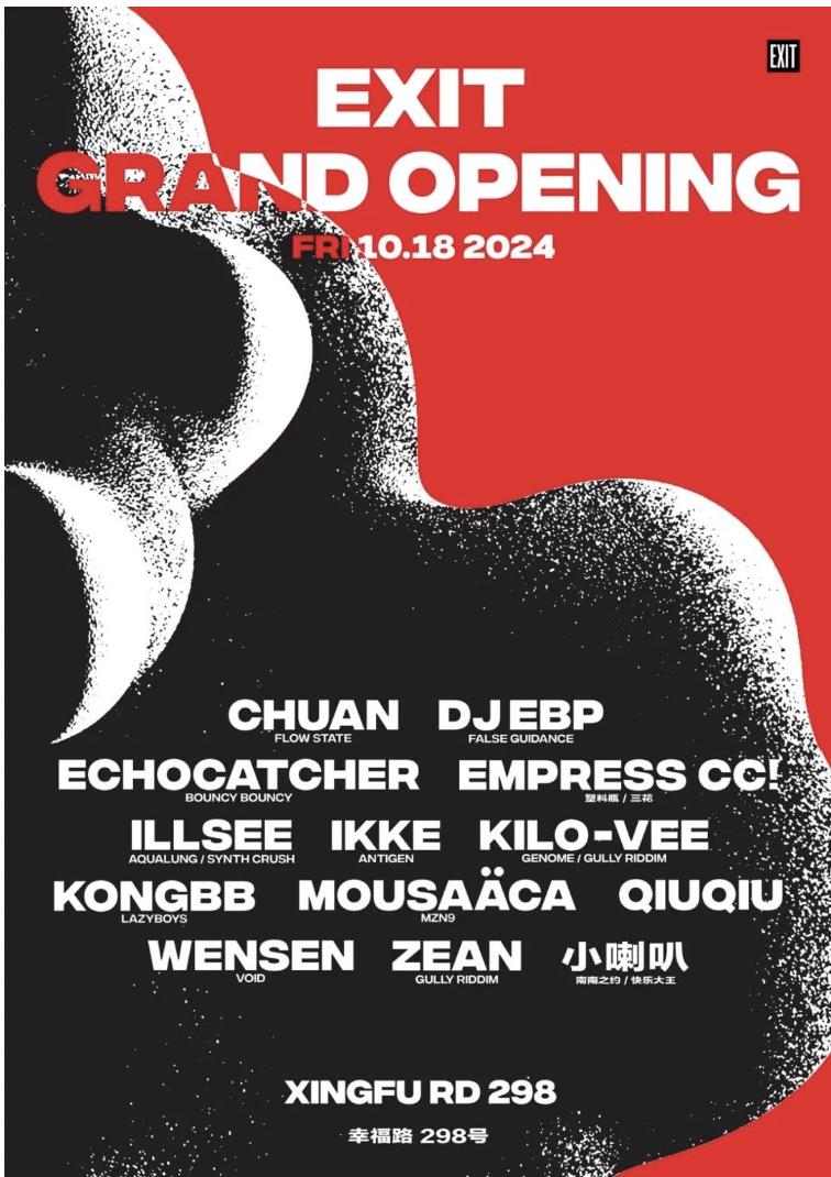 Exit Grand Opening