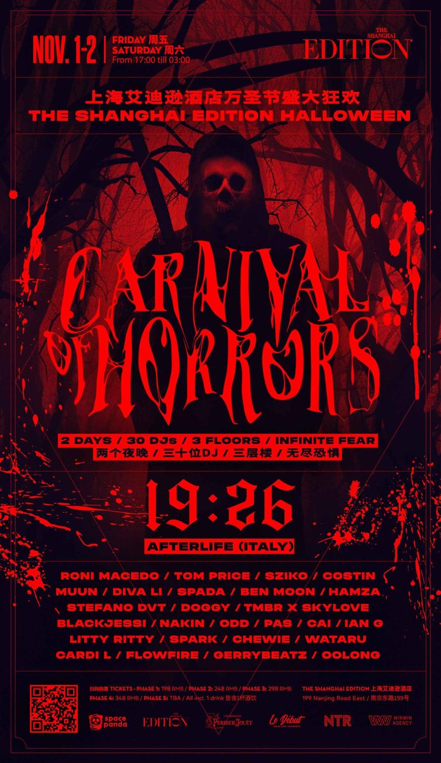 Carnival Of Horros Feat. 19:26 // Halloween Party Day 1