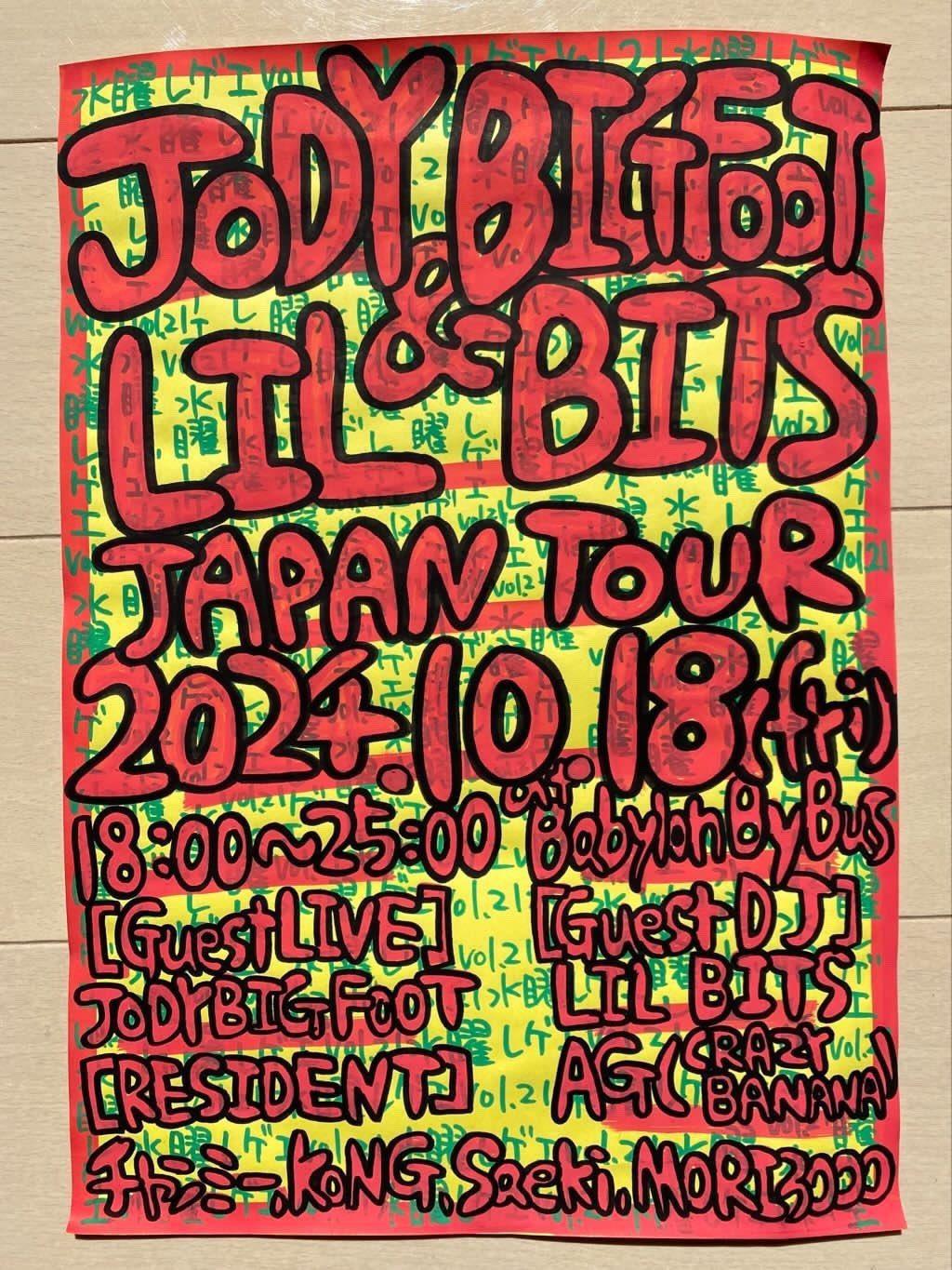 Jody Bigfoot & Liil Bits: Japan Tour 2024