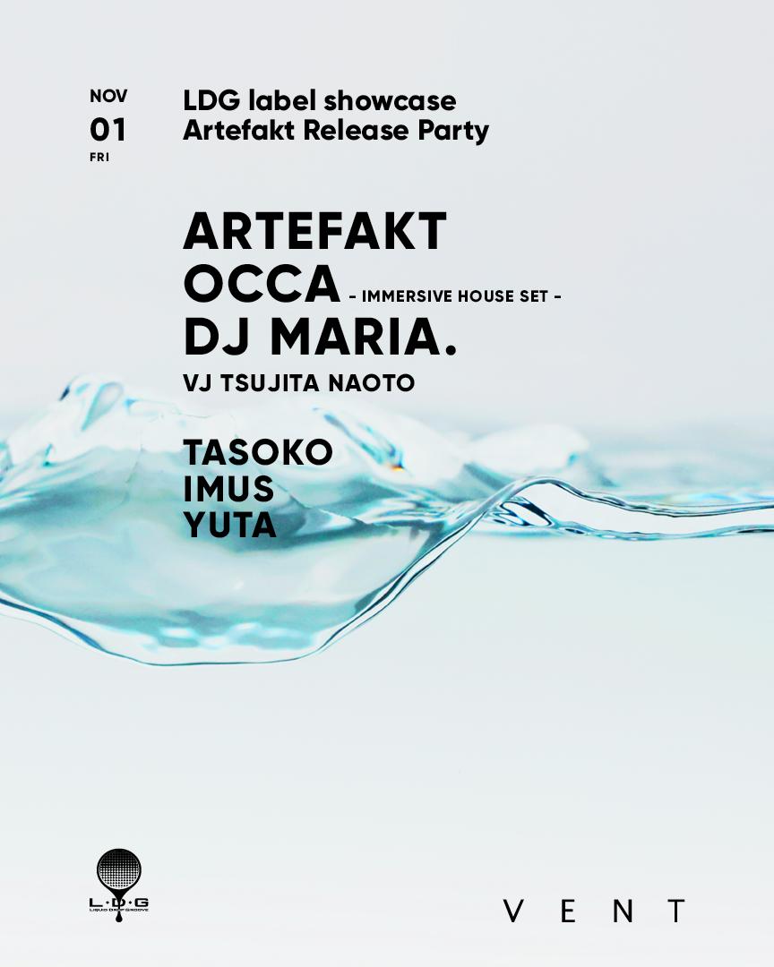 Artefakt / Ldg Label Showcase Artefakt Release Party