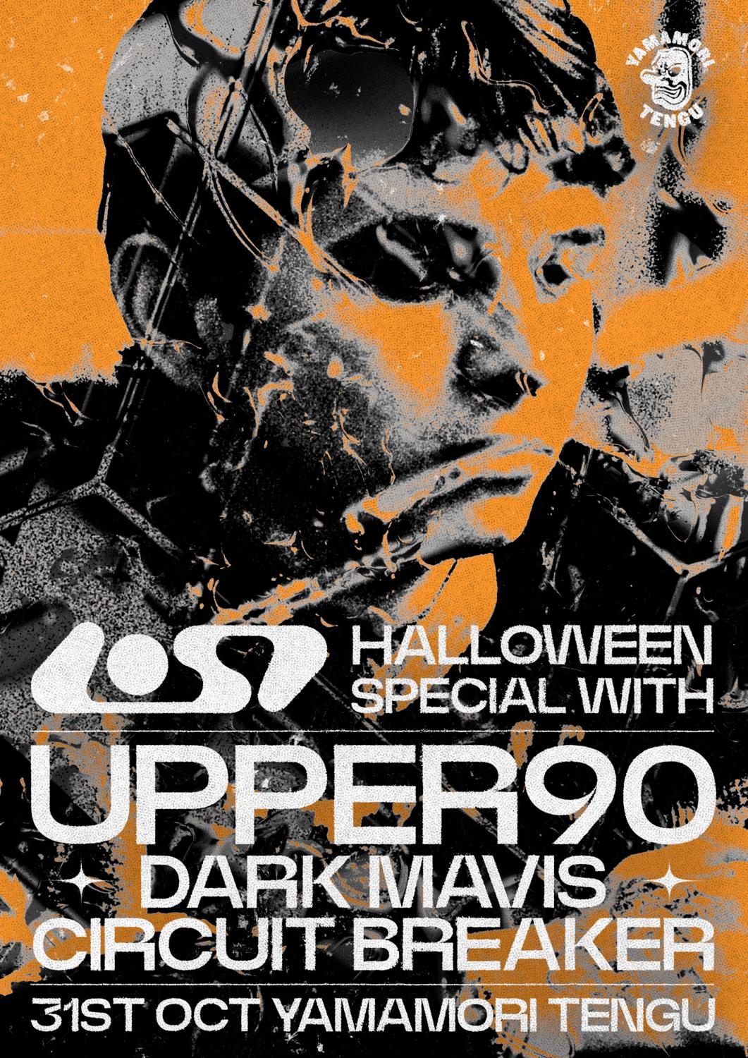 Lost: Halloween Special With Upper90