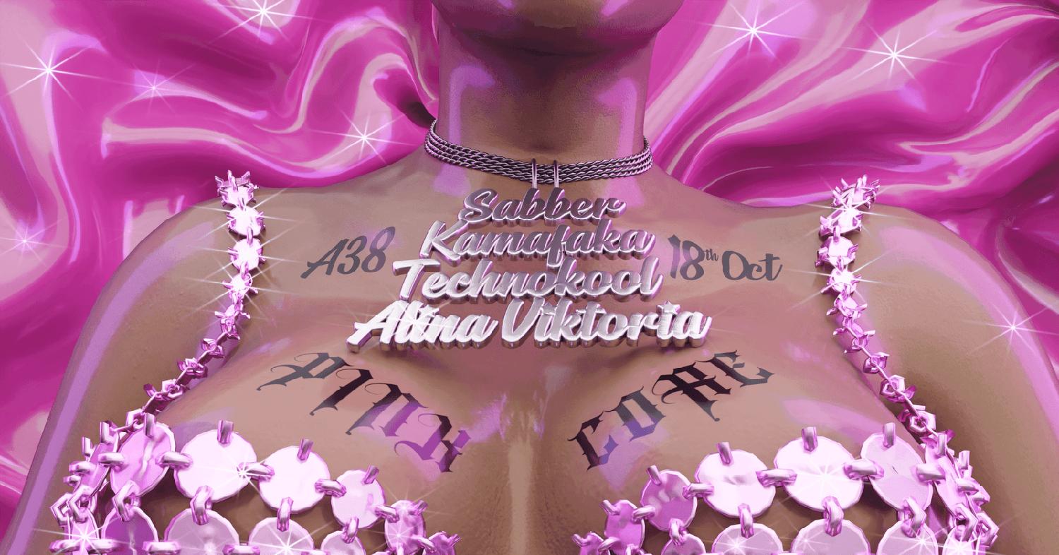 Pinkcore Invites ˚₊⊹ᰔ Alina Viktoria