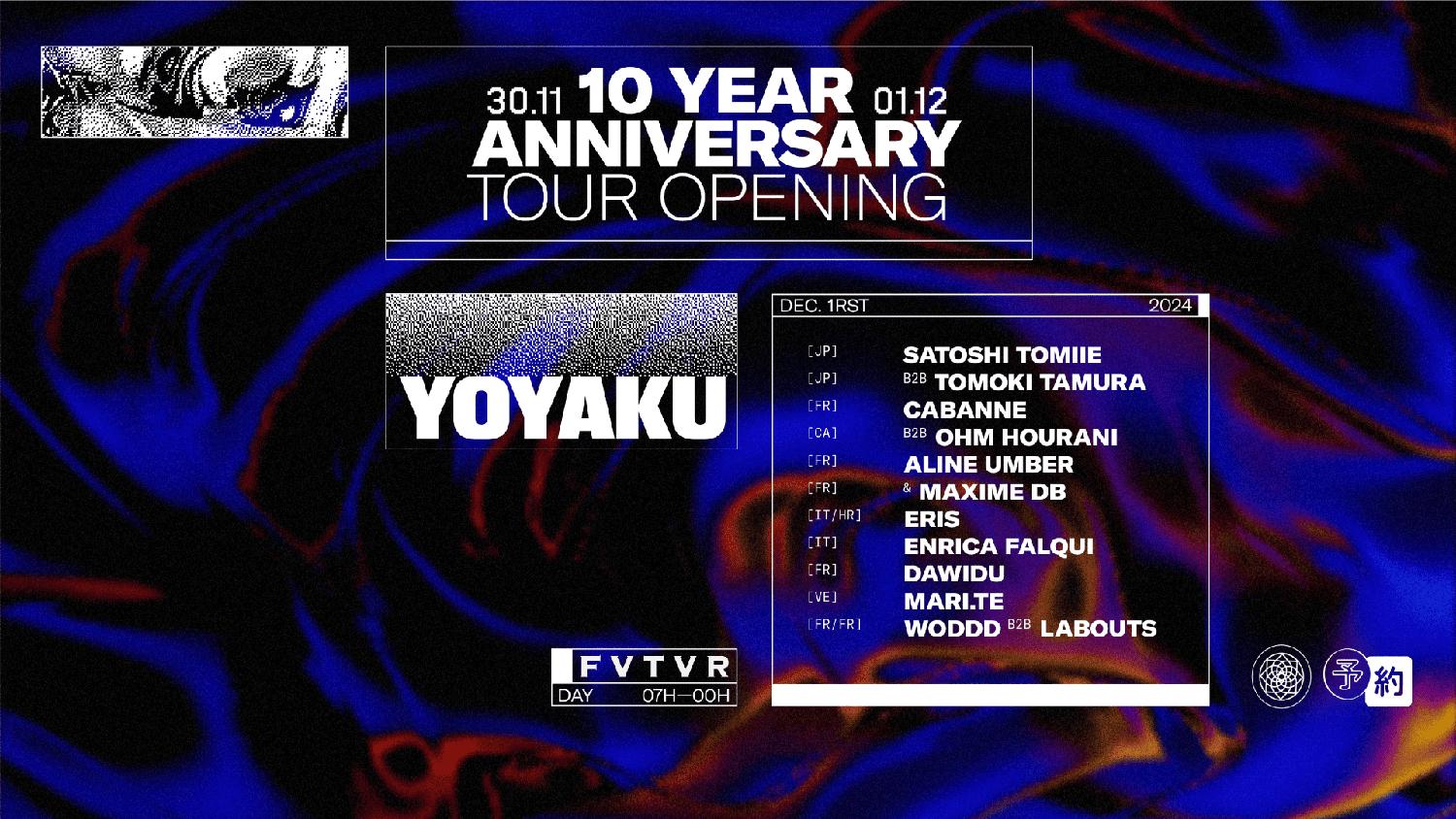 Yoyaku 10 Year Anniversary: Part 2