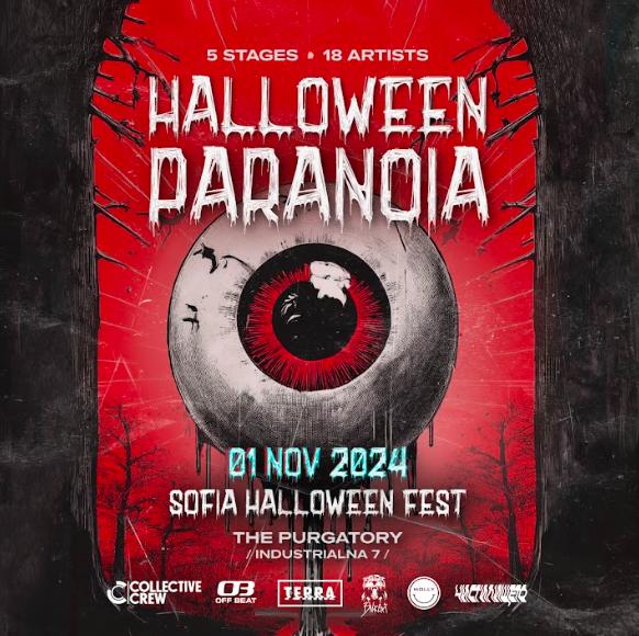 Halloween Paranoia, Sofia Halloween Fest