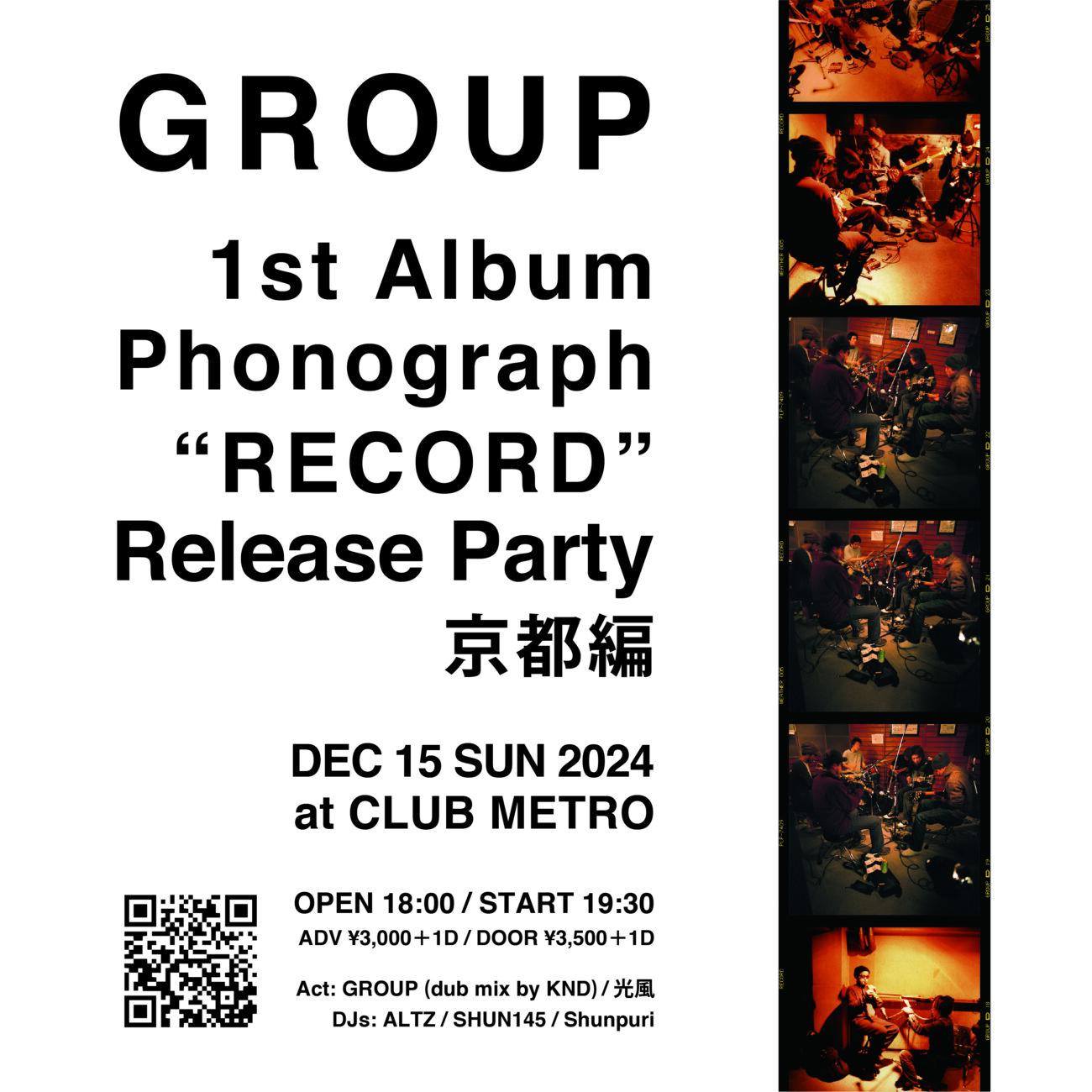 Group 1St Album Phonograph『Record』Release Party 京都編