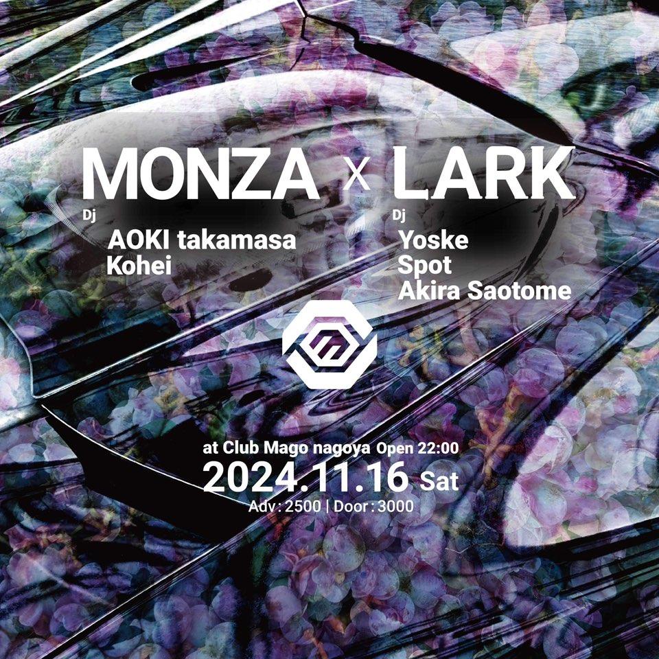 Monza X Lark