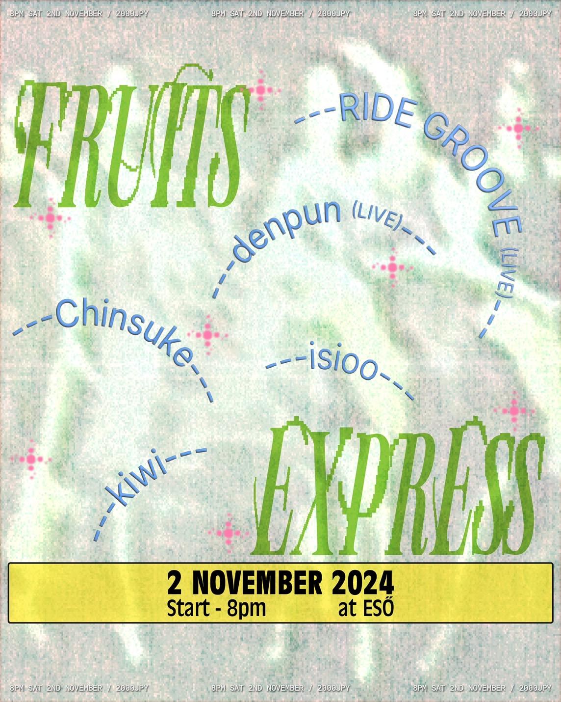 Fruits Express