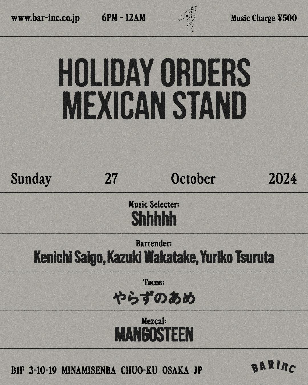 Holiday Orders -Mexican Stand-