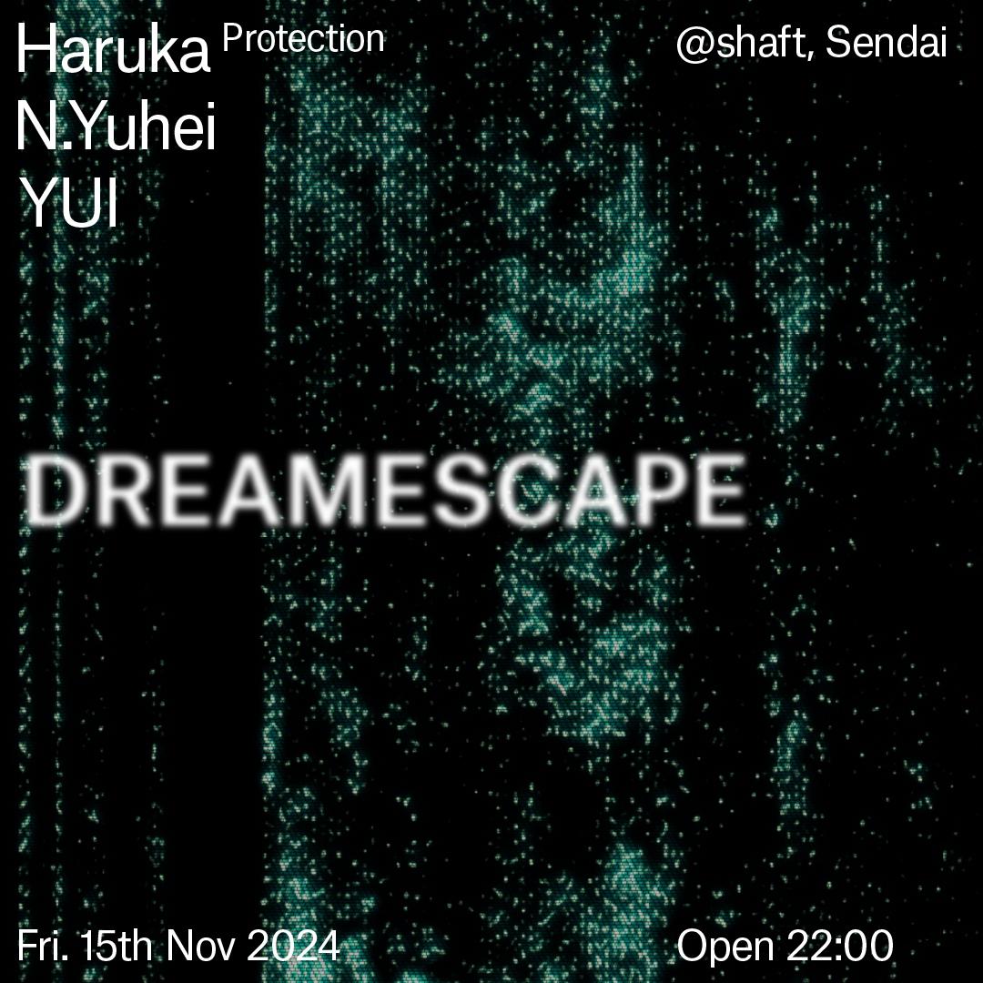 Dreamescape Feat.Haruka