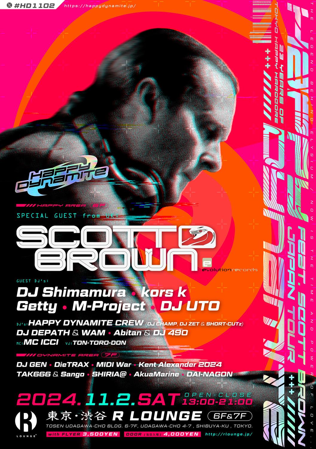 Happy Dynamite Feat. Scott Brown Japan Tour