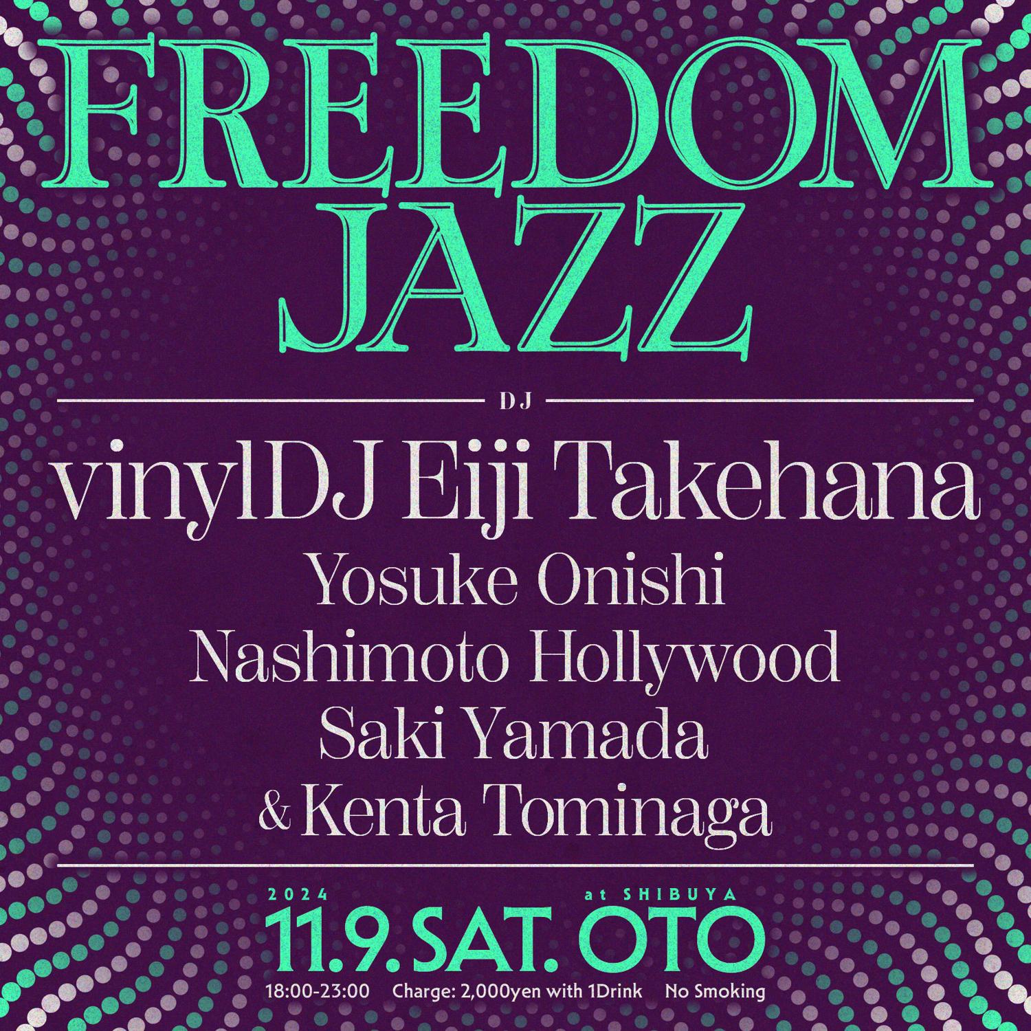 Freedom Jazz