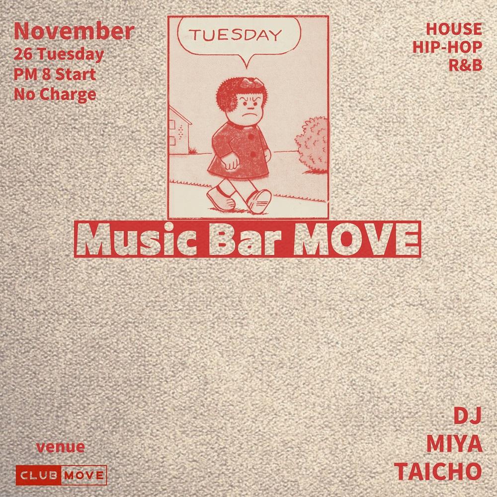 Music Bar Move