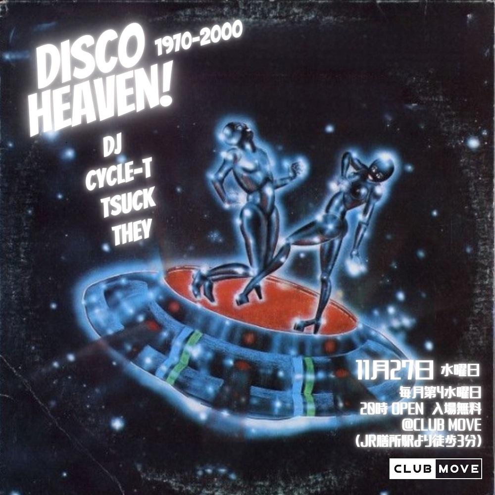 Disco Heaven