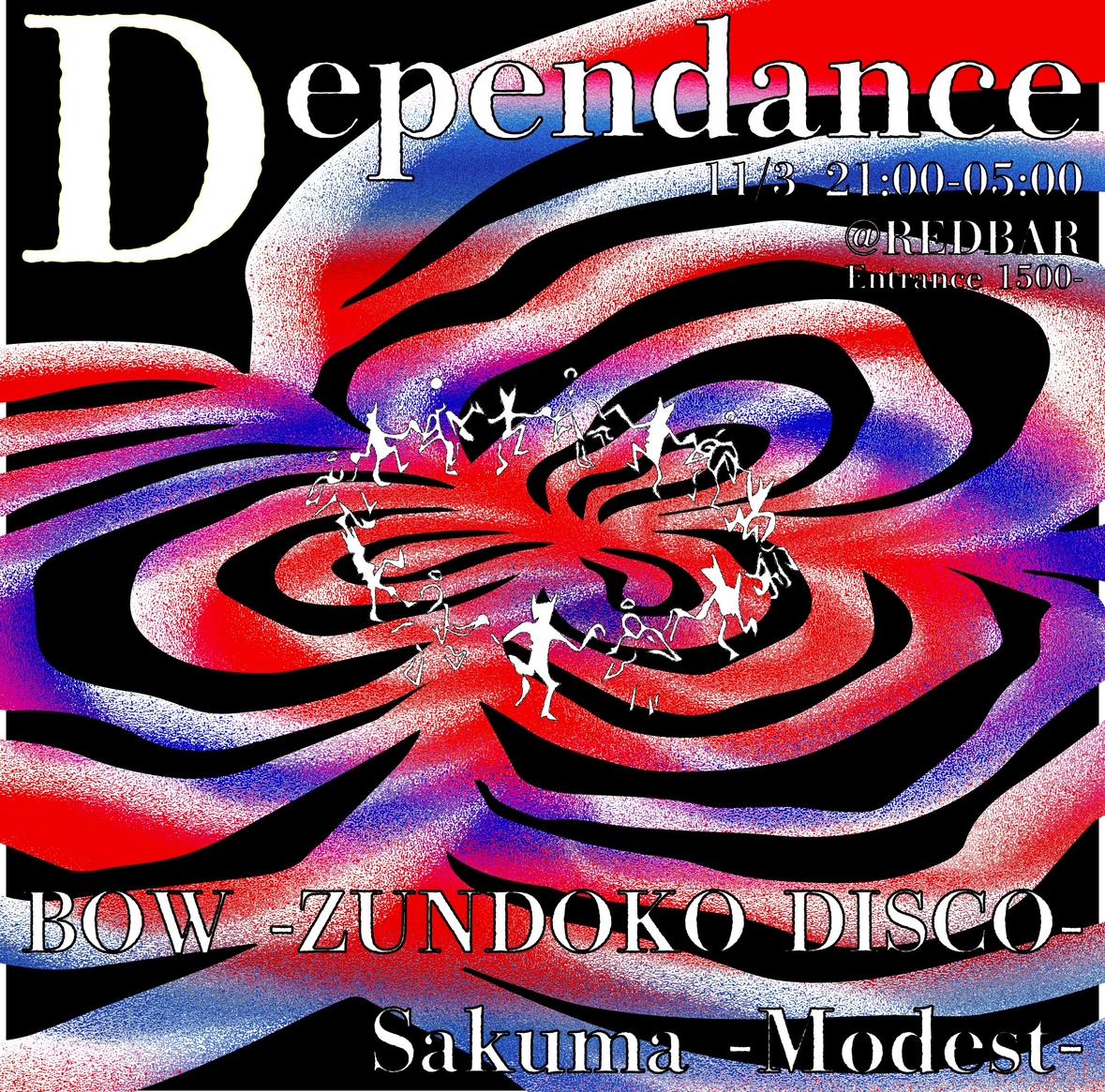 Dependance