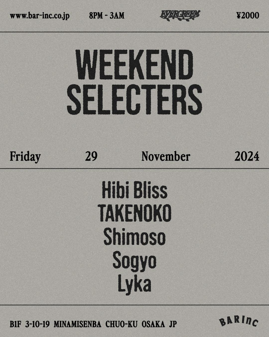 Weekend Selecters