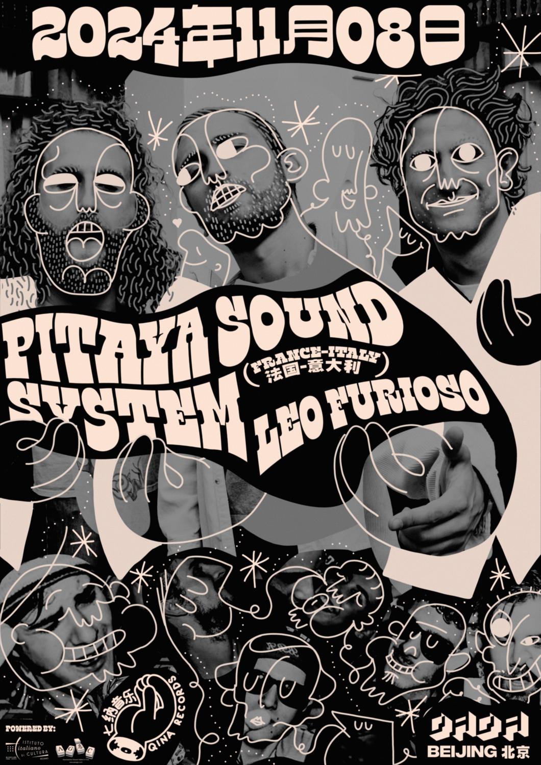 Qina Rec. - Pitaya Sound System (Fr/Ita) + Leo Furioso Bday