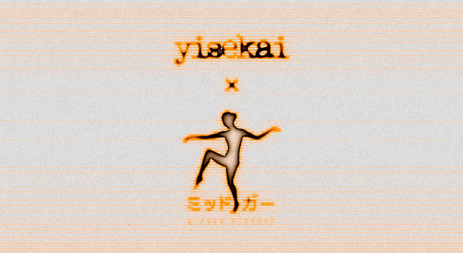 Yisekai 易世界 X Midgar - Woonjii, Severja, Changa