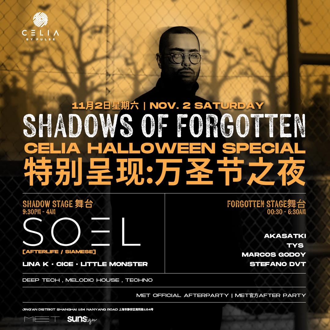 Shadows Of Forgotten Ft Soel [ Afterlife ] Celia'S Halloween Special