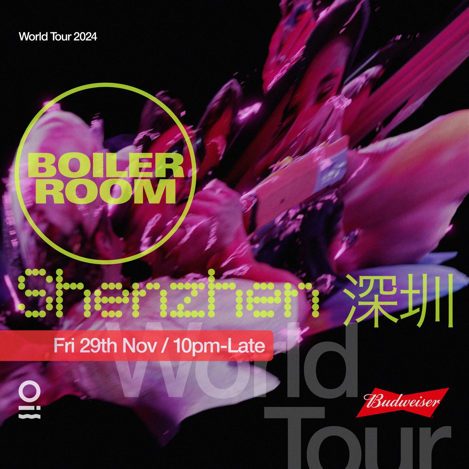 Boiler Room: Shenzhen - Friday