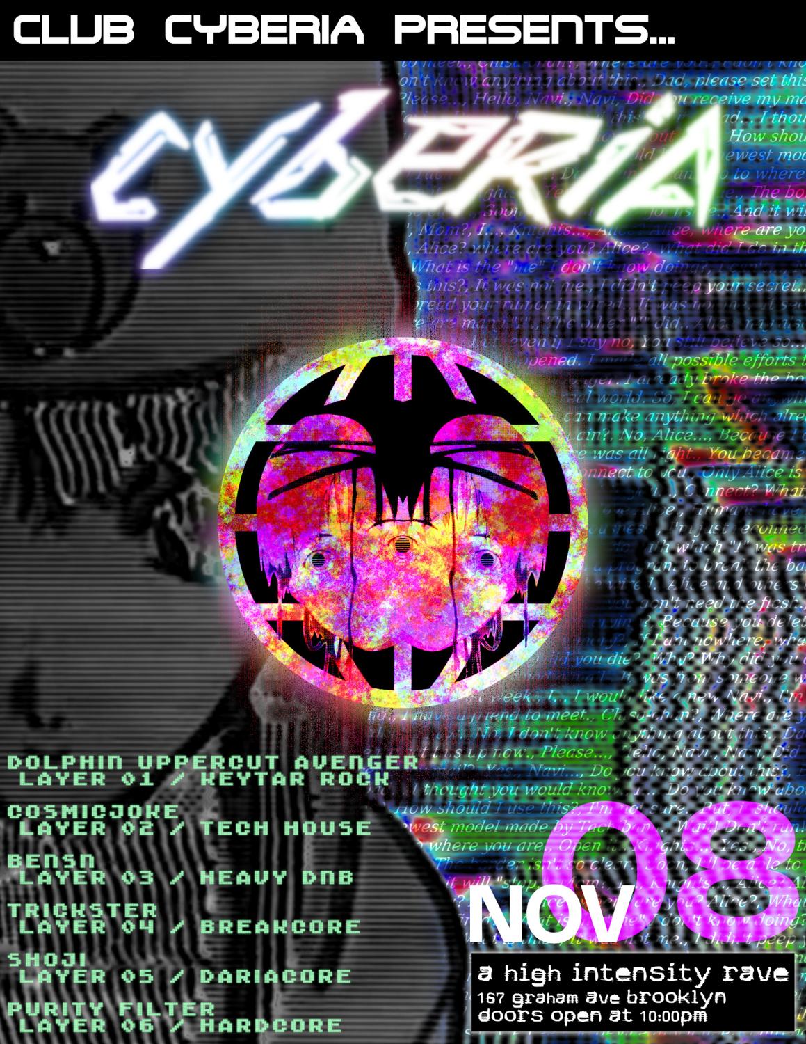 Cyberia