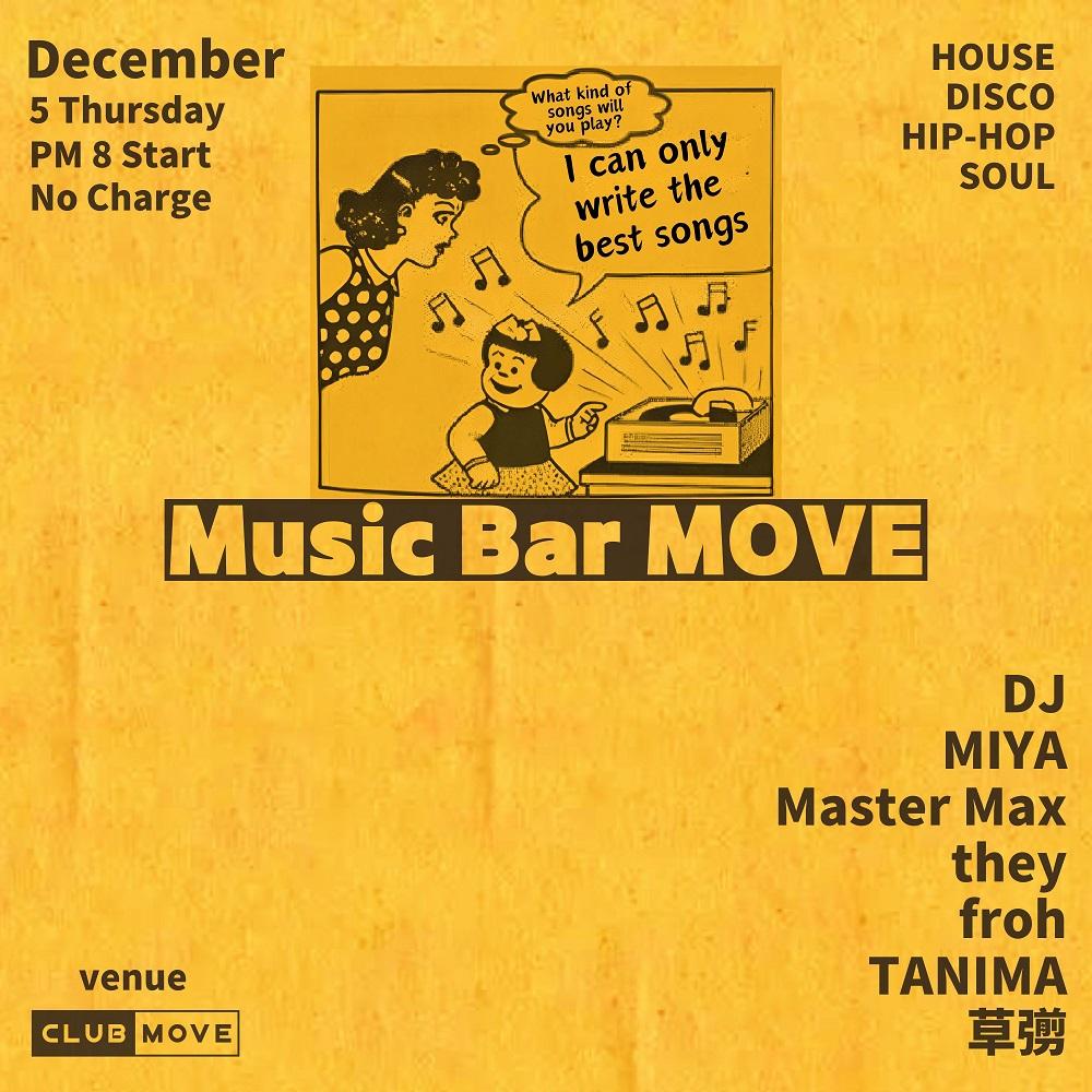 Music Bar Move