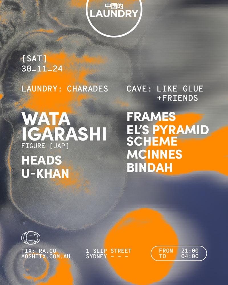 Chinese Laundry Invites Wata Igarashi [Jp] - Like Glue + Friends