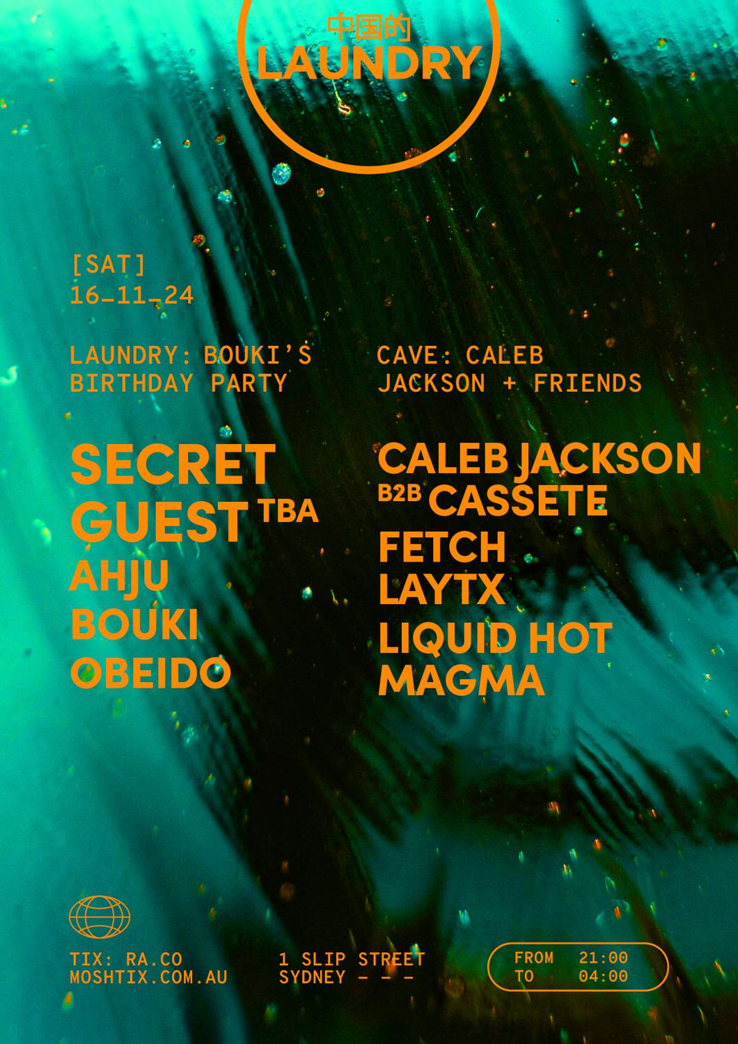 Chinese Laundry Invites Bouki & Caleb Jackson + Friends