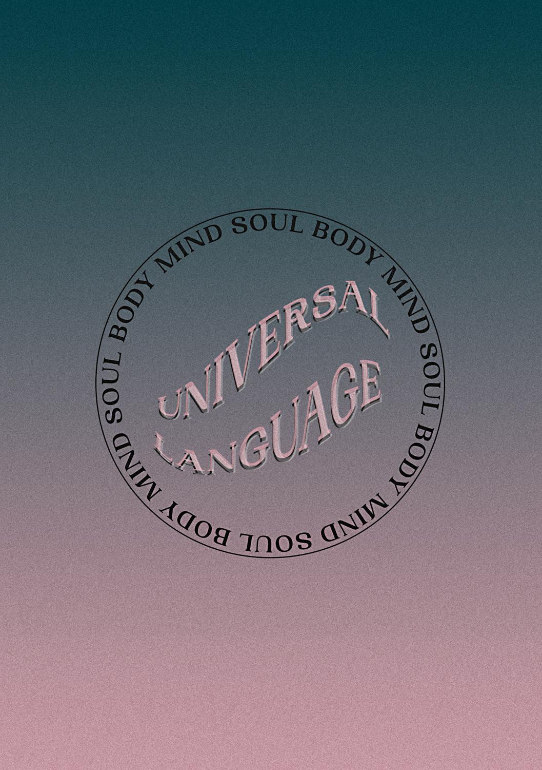 Universal Language - Sunday Sessions