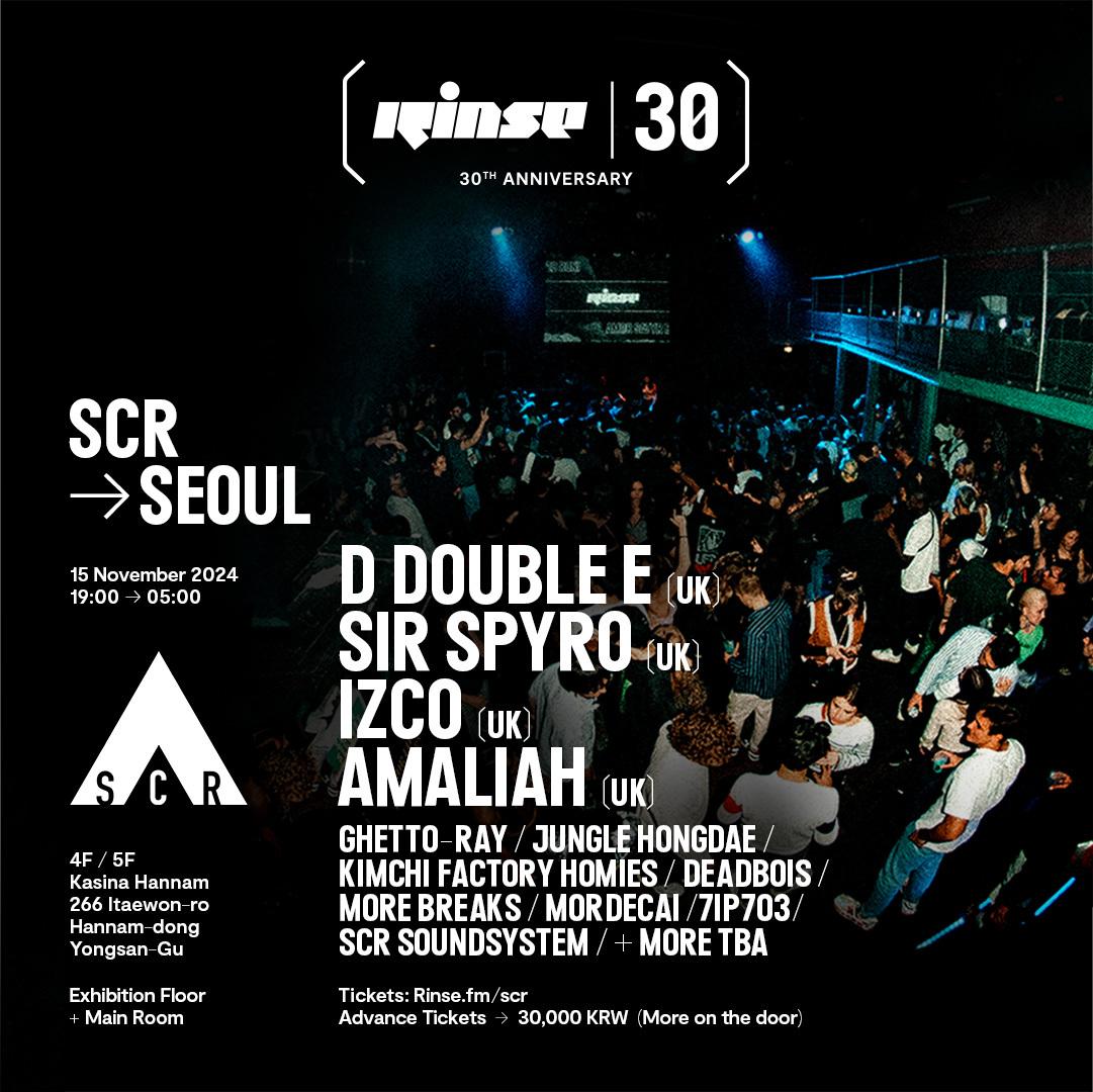 Rinse Fm 30Yr Anniversary X Scr With D Double E, Sir Spyro, Izco, Amaliah