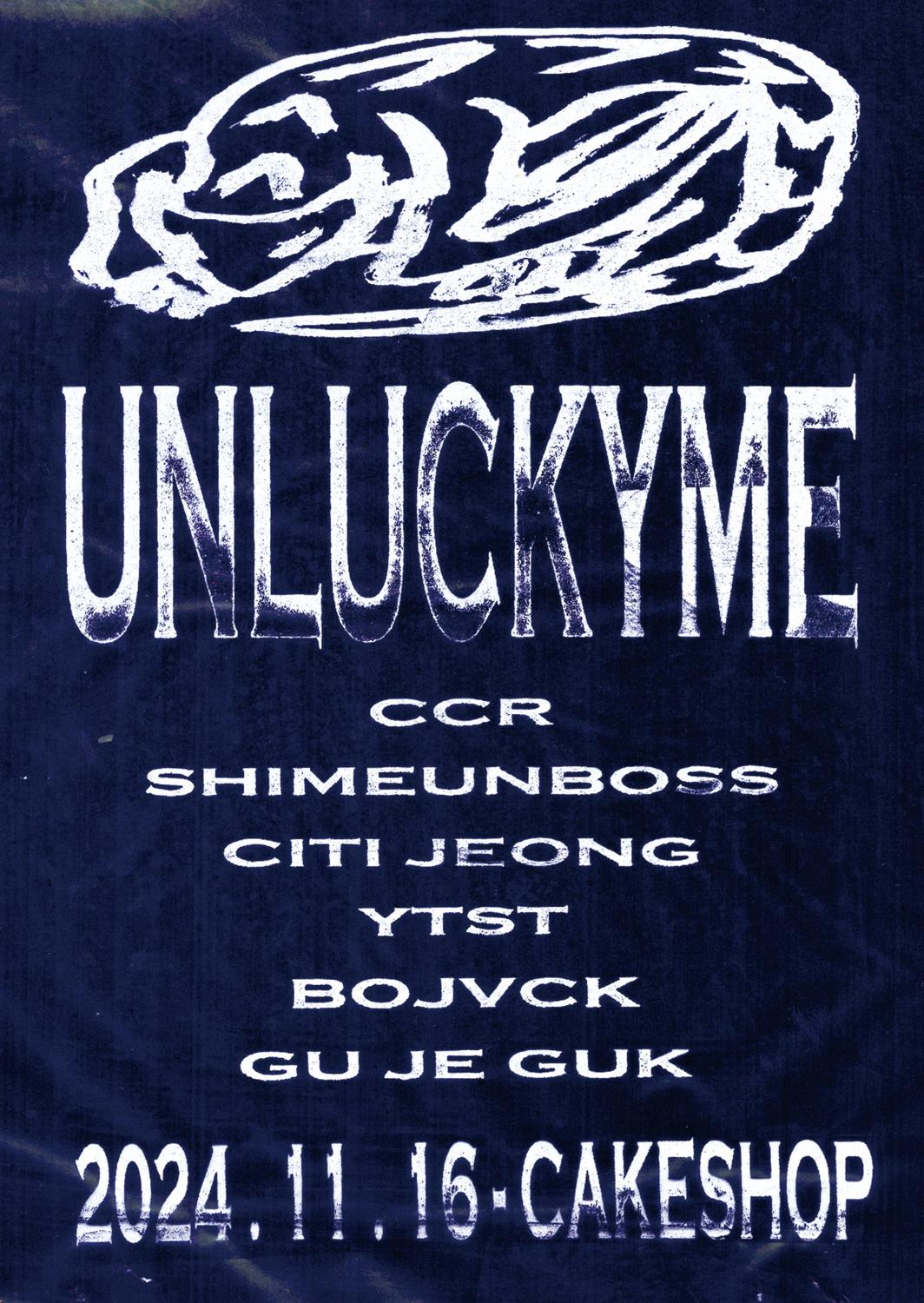 Unluckyme