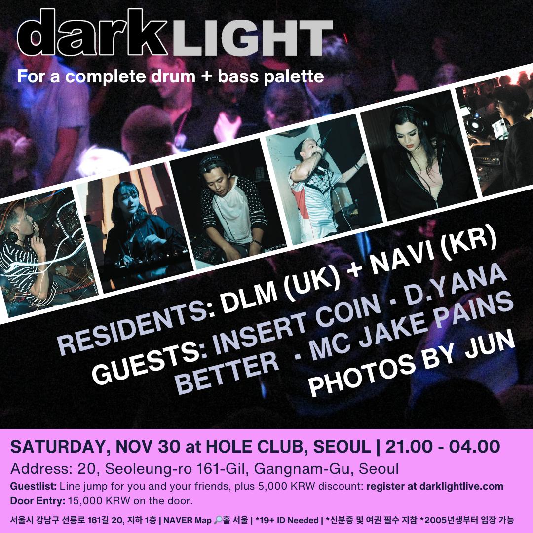 Darklight D+B