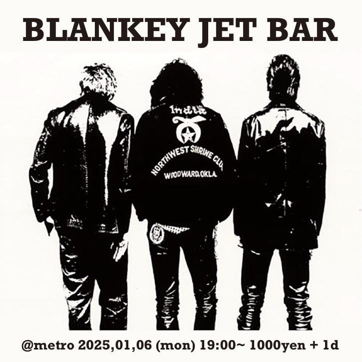 Blankey Jet Bar