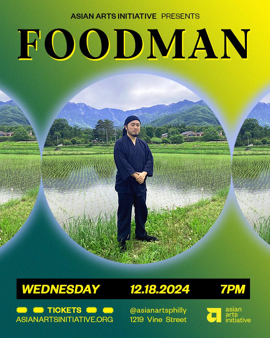 Foodman Concert