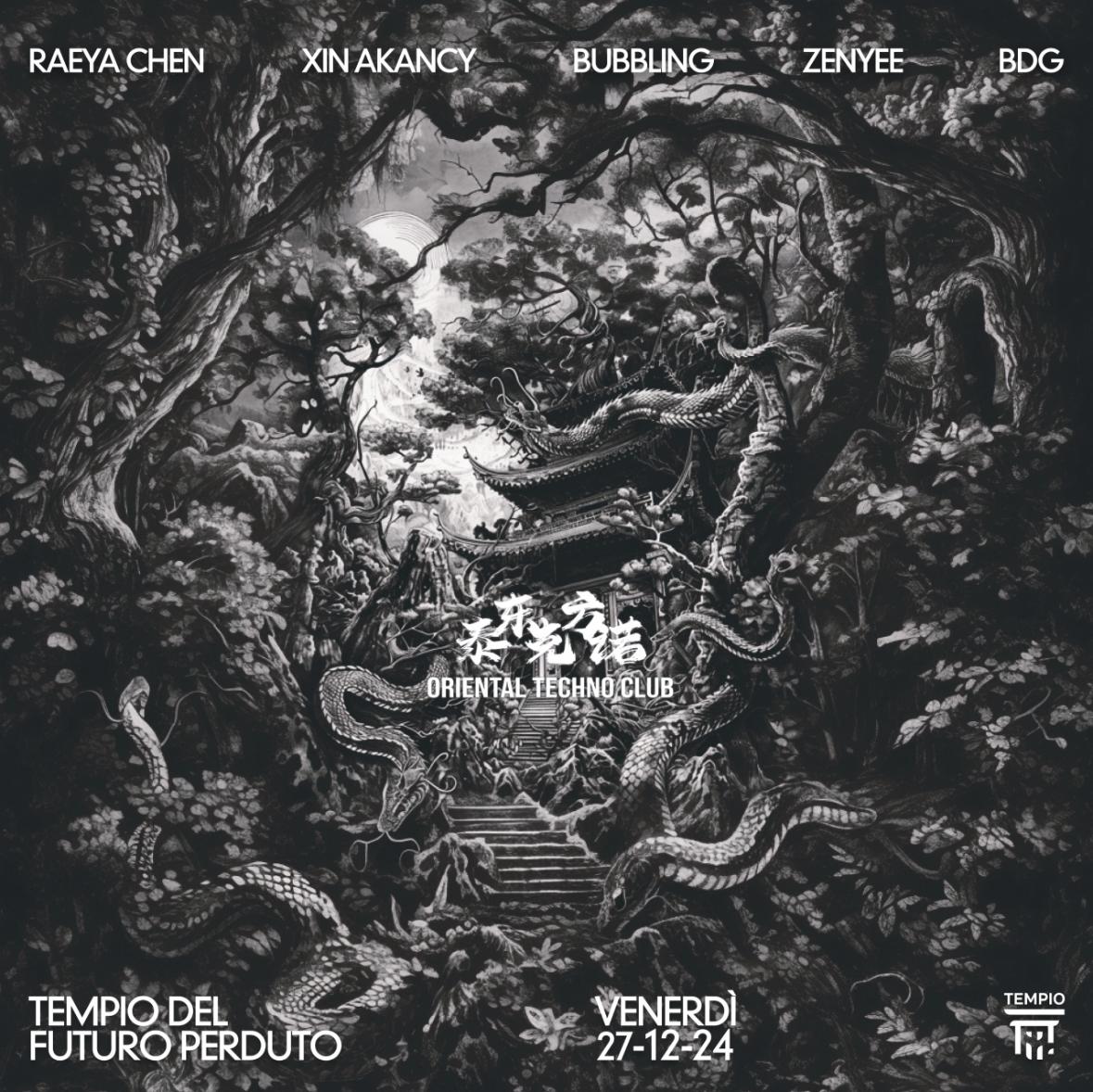 Oriental Techno Club: Raeya Chen, Xin Akancy, Bubbling, Zenyee, Bdg