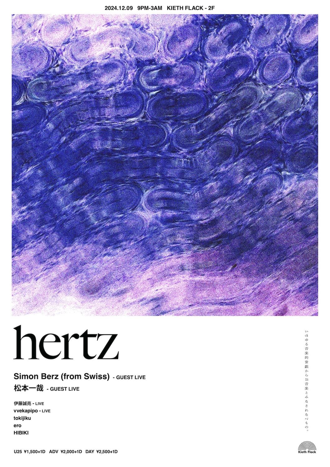 Hertz Feat. Simon Berz & Kazuya Matsumoto