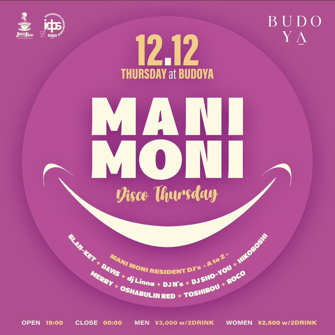 Mani Moni ~ Disco Thursday ~