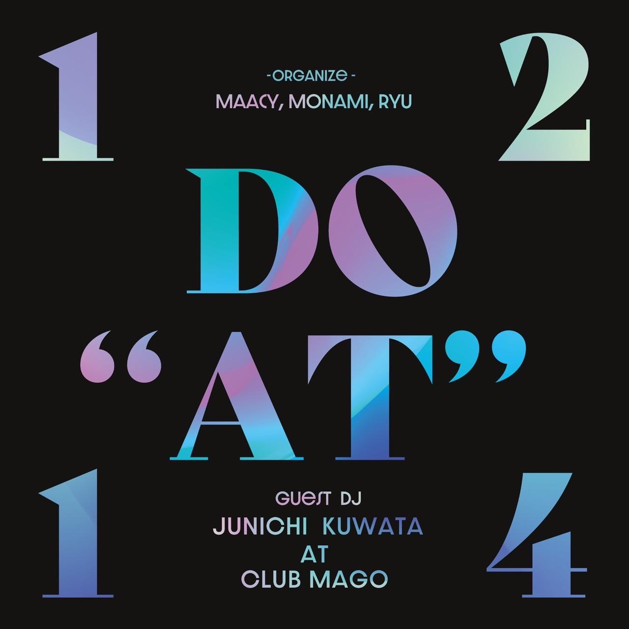 Do'At' Vol.5 -End Year Special -