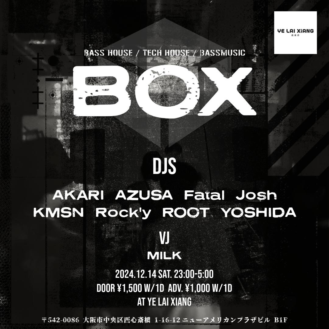 Box