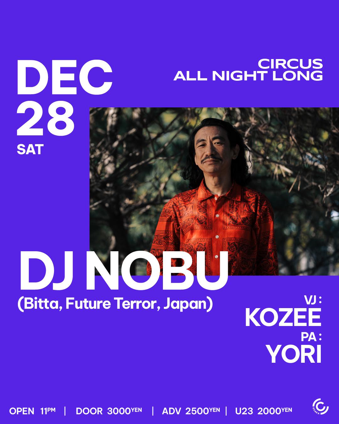 Dj Nobu All Night Long