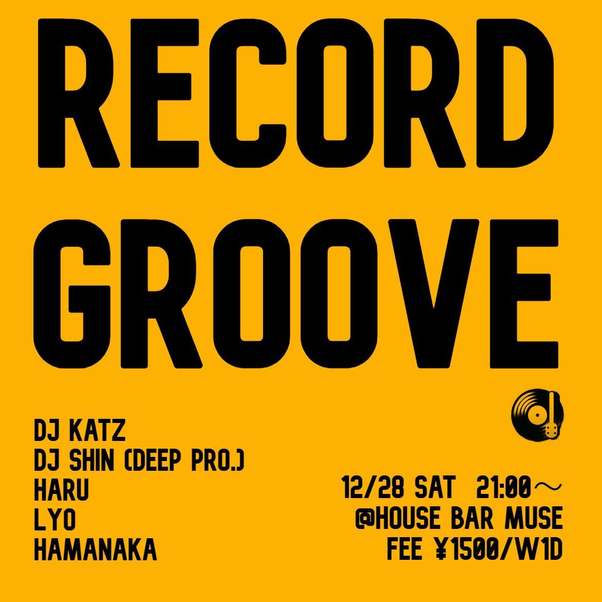 Record Groove