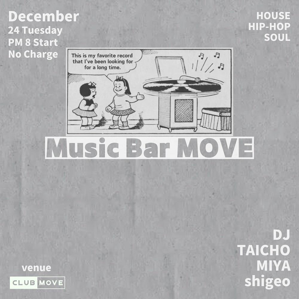 Music Bar Move