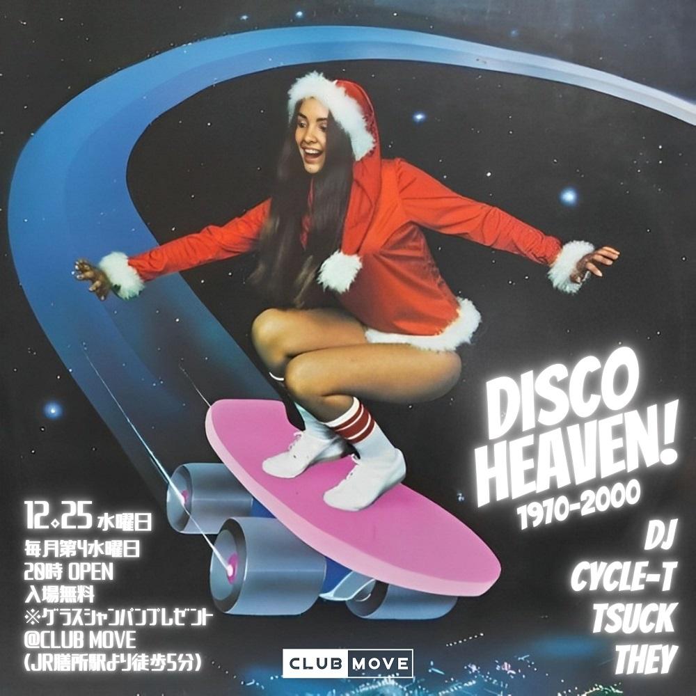 Disco Heaven