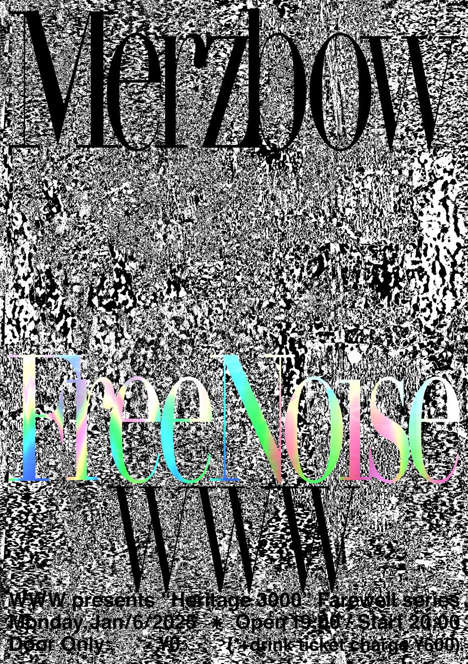 Www Presents 'Heritage 3000' Farewell Series Merzbow Free Noise