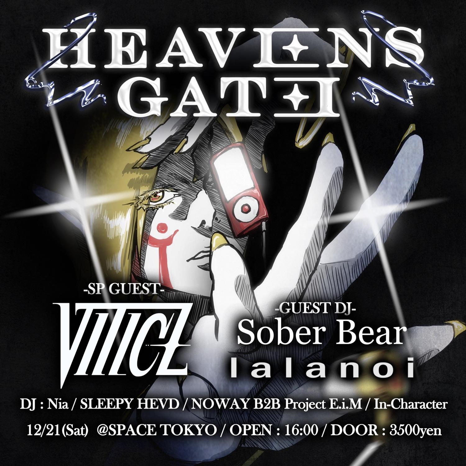 Heaven'S Gate V