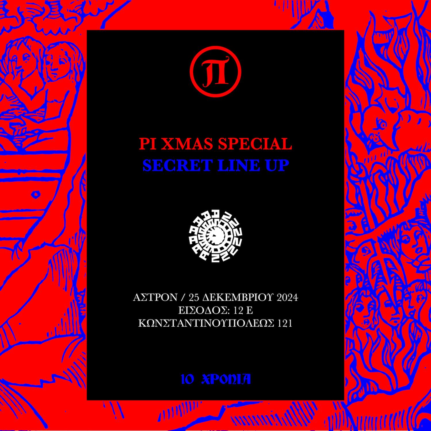 Pi Xmas Special