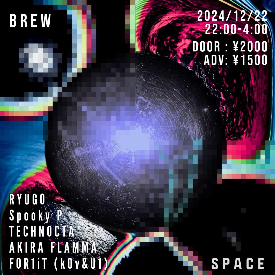 Brew Vol.4