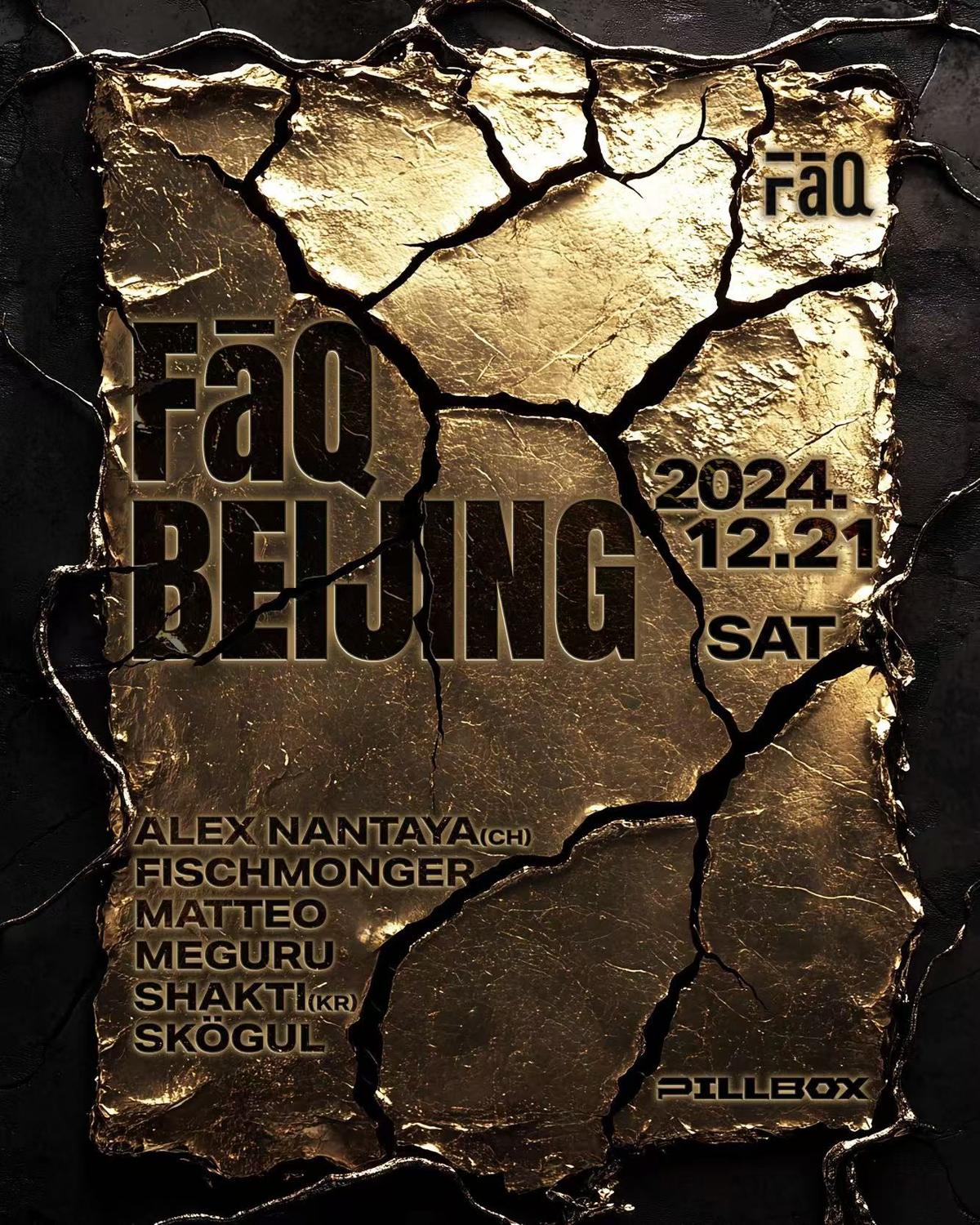 Fāq Beijing