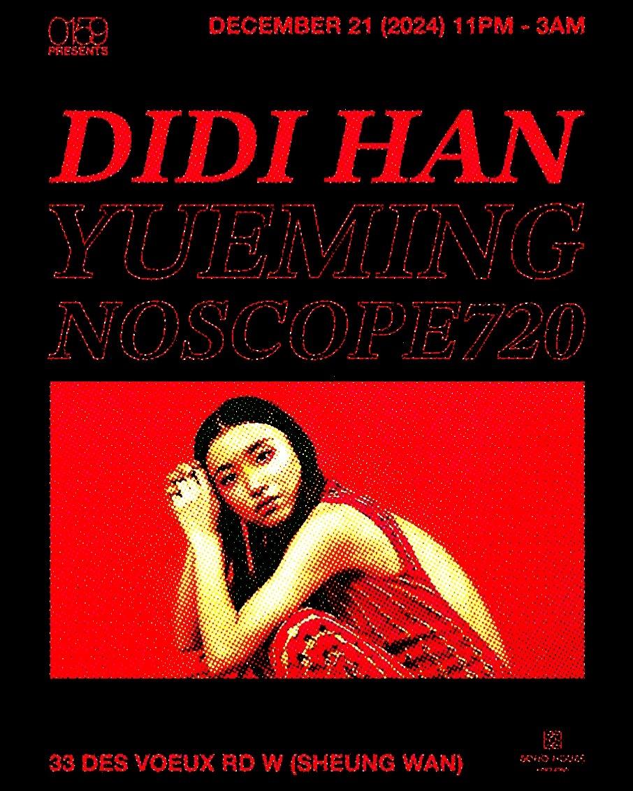 0159 Pres. Didi Han