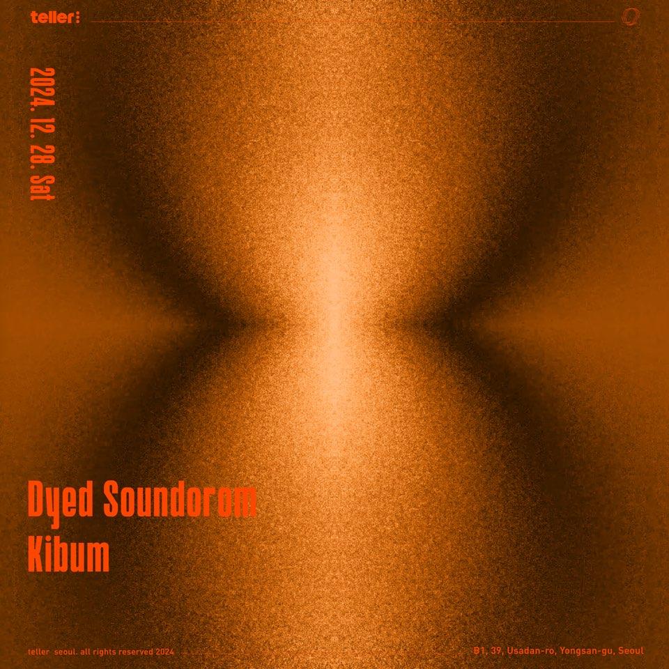 Teller Invites ⁝ Dyed Soundorom