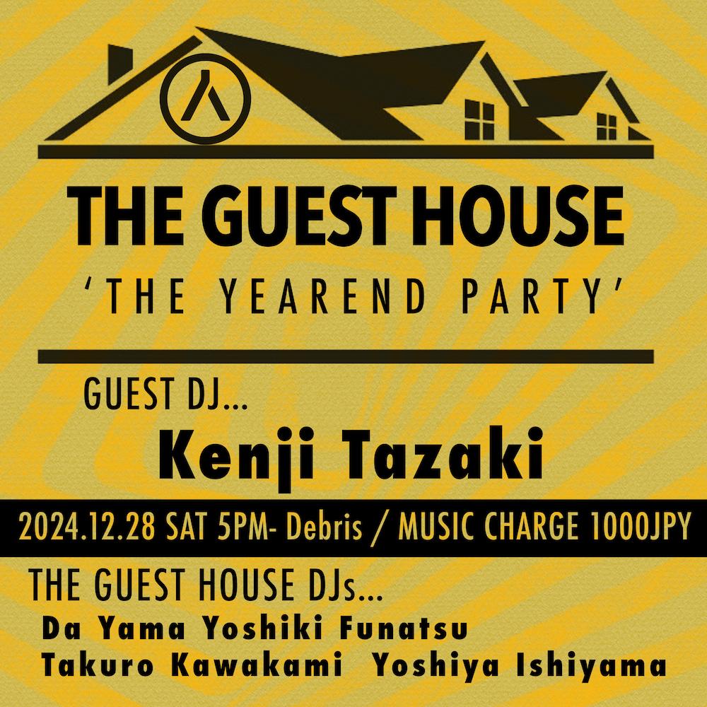 The Guest House Presents 'The Yearend Party'